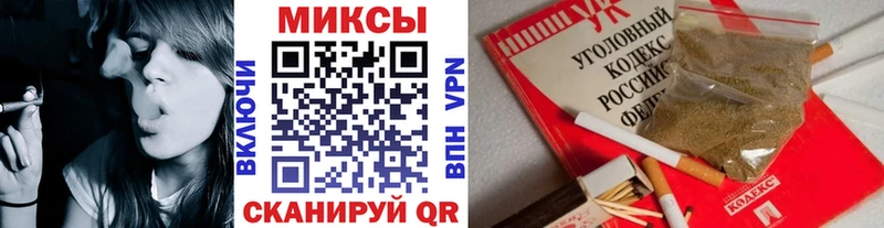 OMG зеркало  Ак-Довурак  Бутират 1.4BDO 