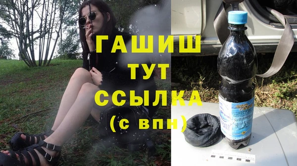 крисы Абдулино