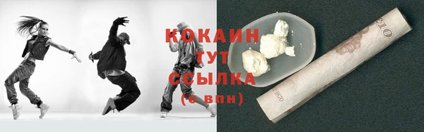 круглые Покров