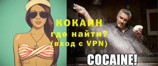 мет Покачи