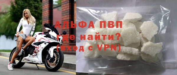крисы Абдулино