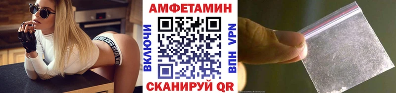 Первитин витя  Ак-Довурак 